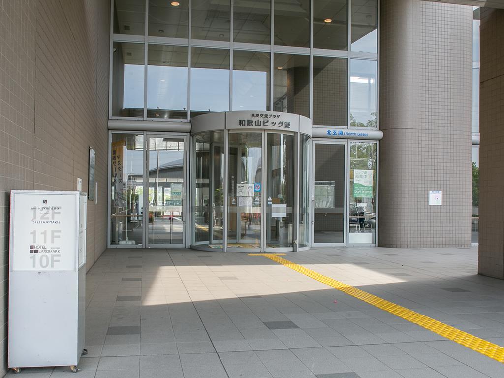 Hotel Landmark Wakayama Eksteriør billede